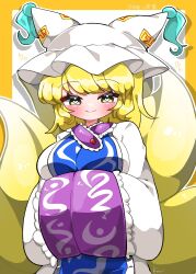 yakumo ran from touhou