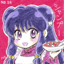 shampoo (ranma 1/2) from ranma 1/2
