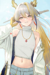 shu (arknights) from arknights
