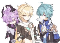 aether (genshin impact) from genshin impact