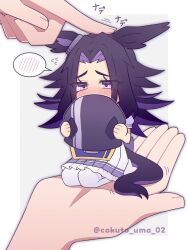 fenomeno (umamusume) from umamusume by w3n6e