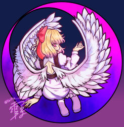 gengetsu (touhou) from touhou