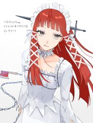 yoshino chidori from persona