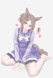 fine motion (umamusume) from umamusume by tofu thunder