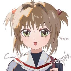 kinomoto sakura from cardcaptor sakura
