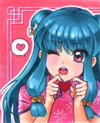shampoo (ranma 1/2) from ranma 1/2
