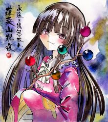 houraisan kaguya from touhou by kabaji