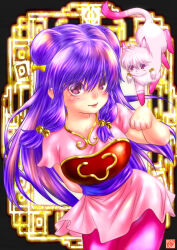 shampoo (cat) from ranma 1/2 by kurimuzon