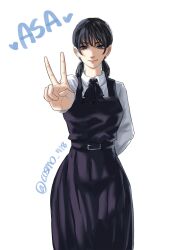 mitaka asa from chainsaw man