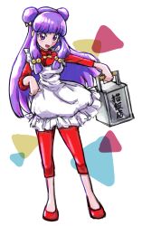 shampoo (ranma 1/2) from ranma 1/2