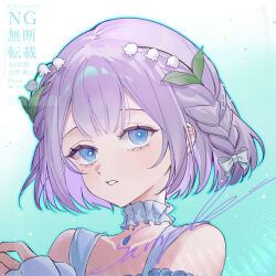 original fan art