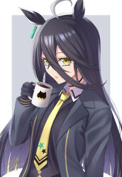 manhattan cafe (umamusume) from umamusume