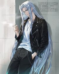 sephiroth from final fantasy