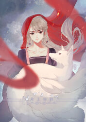 Booru post from safebooru.org