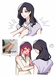 Booru post from safebooru.org
