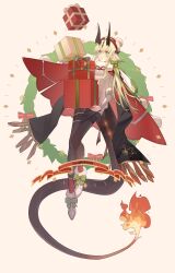 reed (arknights) from arknights