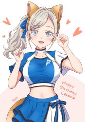 ceras yanagida lilienfeld from love live! by ckst