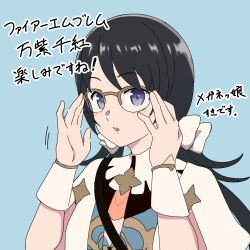fire emblem fan art