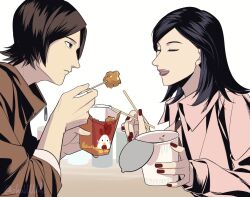 amano maya from lawson