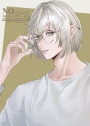 ikemen sengoku fan art