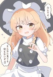 kirisame marisa from touhou