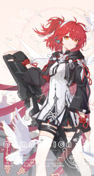 exusiai (arknights) from arknights