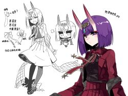 shuten douji (fate) from fate/grand order