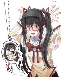 akemi homura from mahou shoujo madoka magica