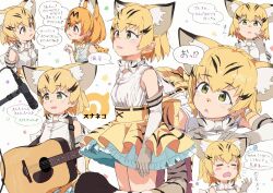 sand cat (kemono friends) from kemono friends by gomennasai