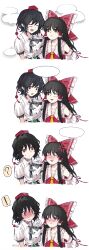 hakurei reimu from touhou