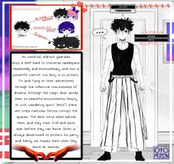 aubrey (headspace) (omori) from omori