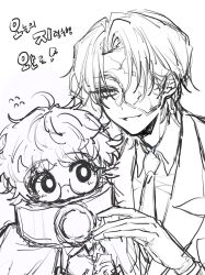 rien (project moon) from limbus company