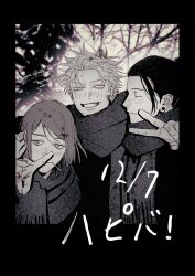 jujutsu kaisen fan art