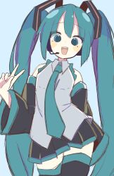 hatsune miku from vocaloid