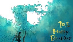 marco (one piece) from one piece by tanaka (tanakya123)