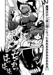 greed from fullmetal alchemist by warugaki (sk-ii)