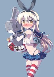 rensouhou-chan from kantai collection by sakura tsukitei