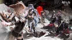 beagle (arknights) from arknights