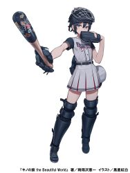 kino no tabi fan art