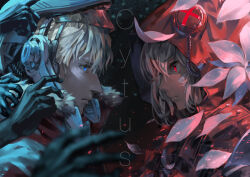 cytus fan art