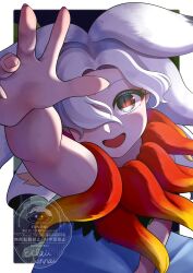 houjuu chimi from touhou