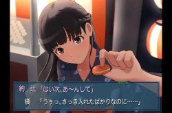ayatsuji tsukasa from amagami