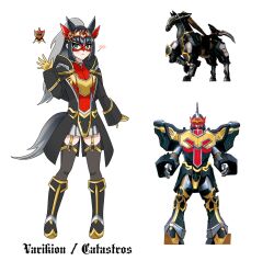 magired from mahou sentai magiranger