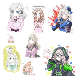 ceras yanagida lilienfeld from love live!