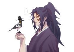 kokushibou from kimetsu no yaiba