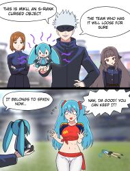 hatsune miku from 2026 fifa world cup