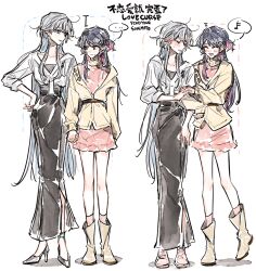 Booru post from safebooru.org