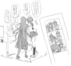 fukawa toko from danganronpa (series)