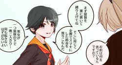 kantai collection fan art
