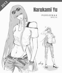 narukami yu from persona
